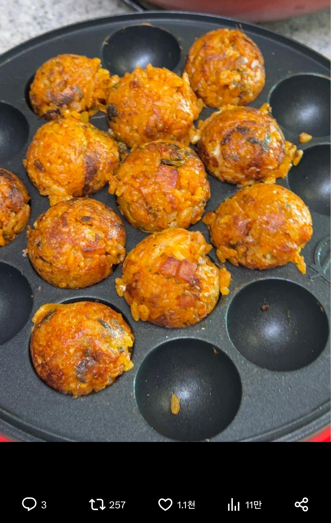 한일 대통합 짤