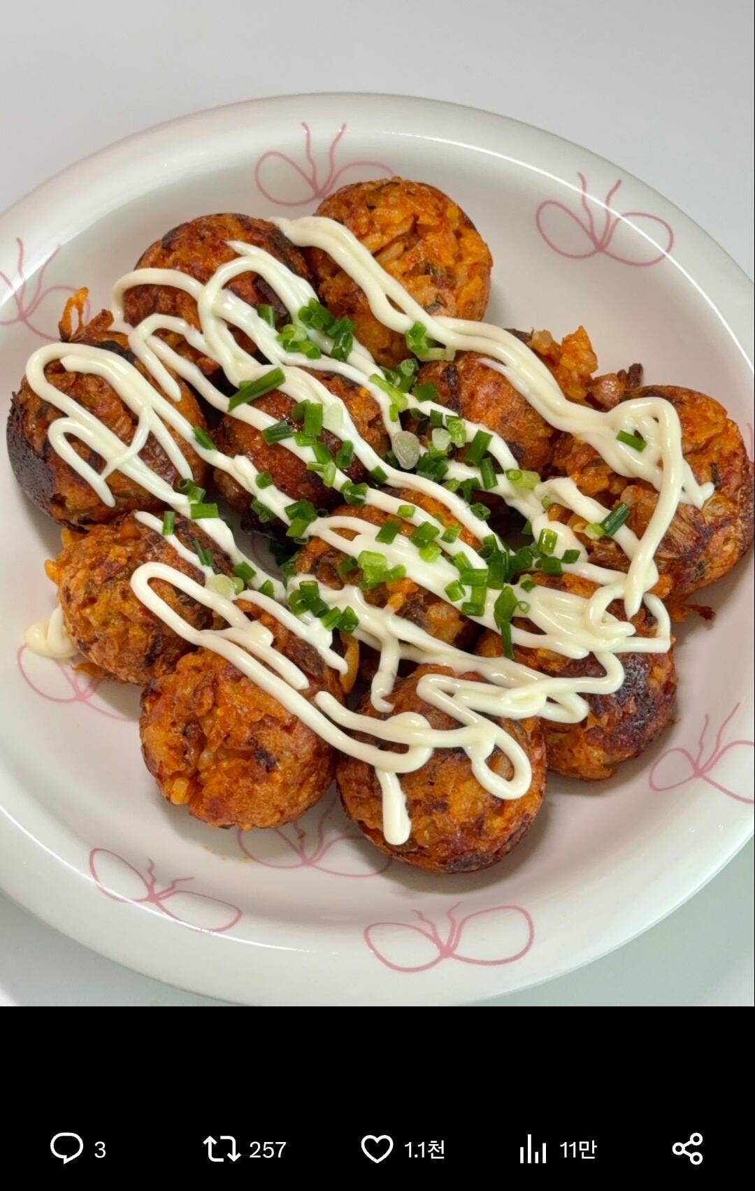 한일 대통합 짤