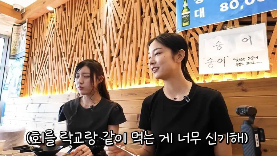 일본인들이 한국와서 의외로 놀라는거