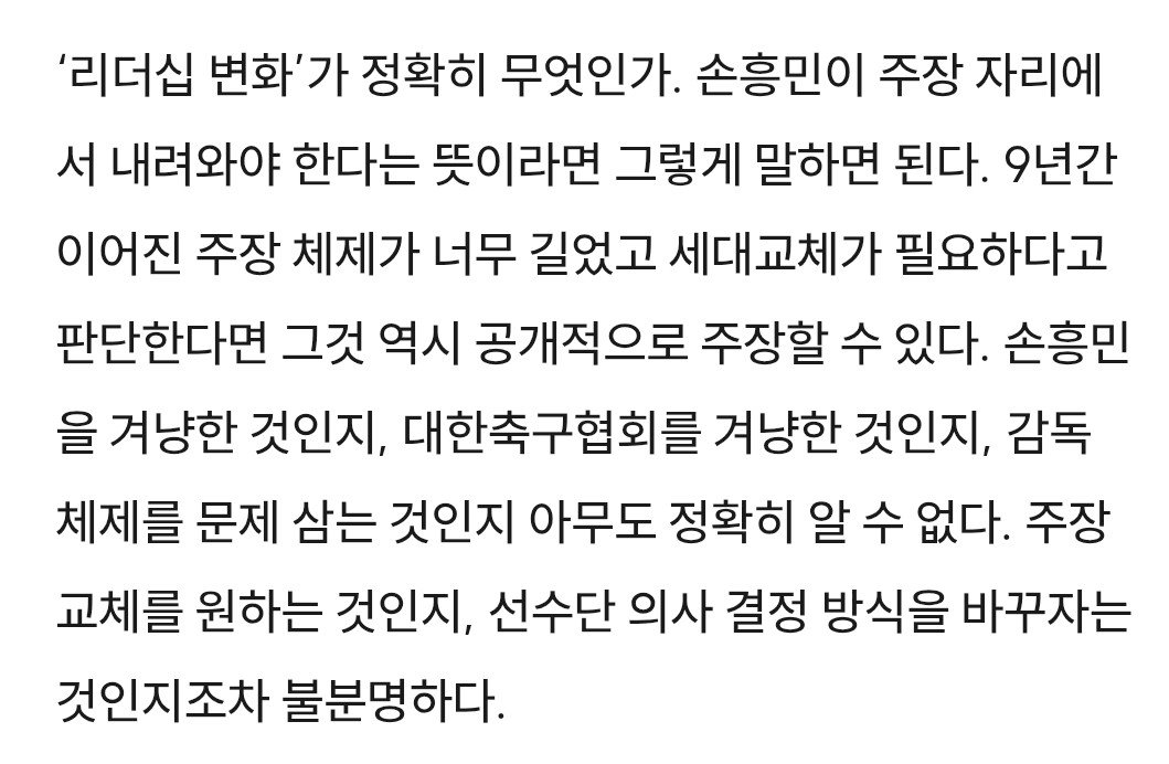 국대 96년생 3인방