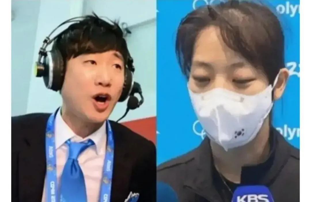 김보름 왕따 논란 억울함 피해 짤 ㅠㅠ