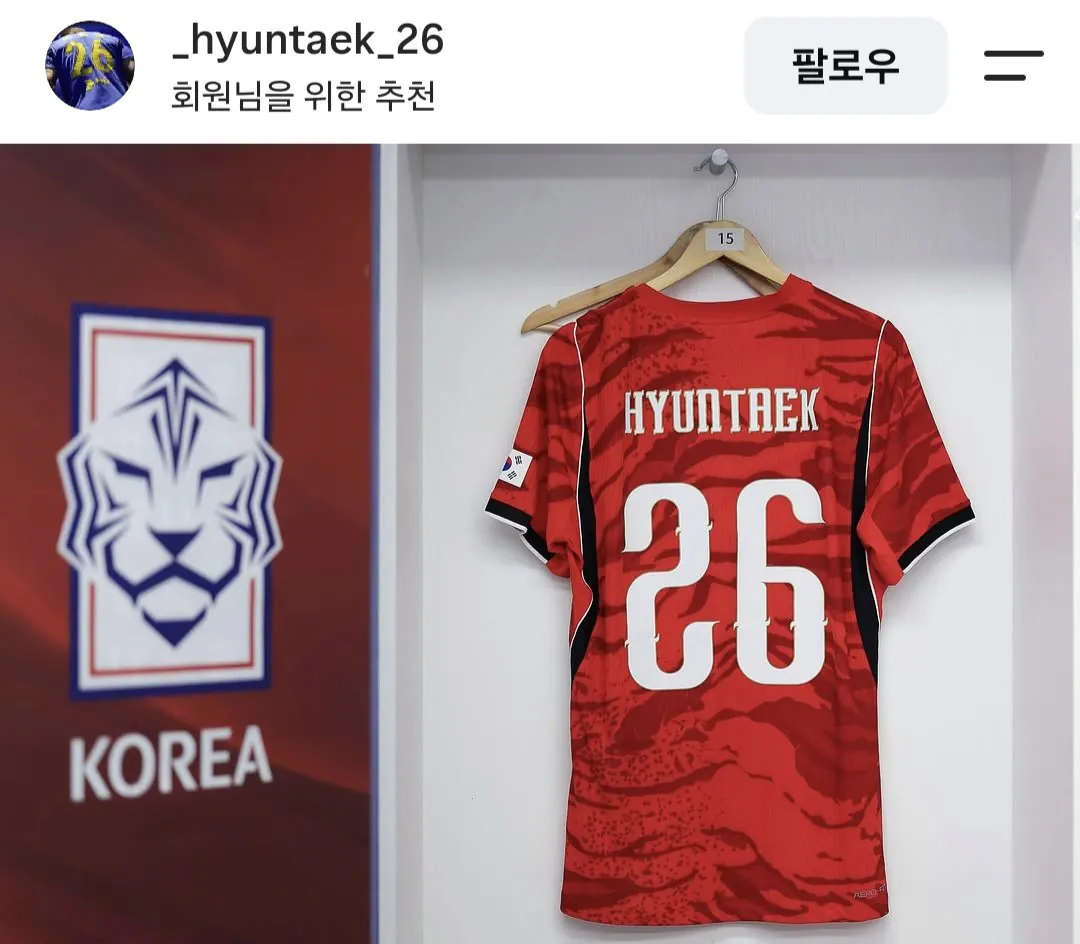 오늘 국대 풀백 조현택이 인스타에 올린 게시물