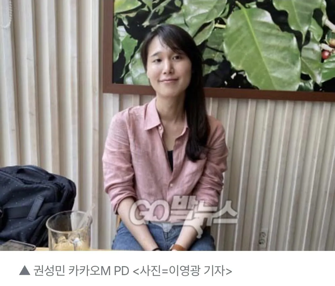 요즘 화제인 더커뮤2 PD 특이점 ㄷㄷㄷ