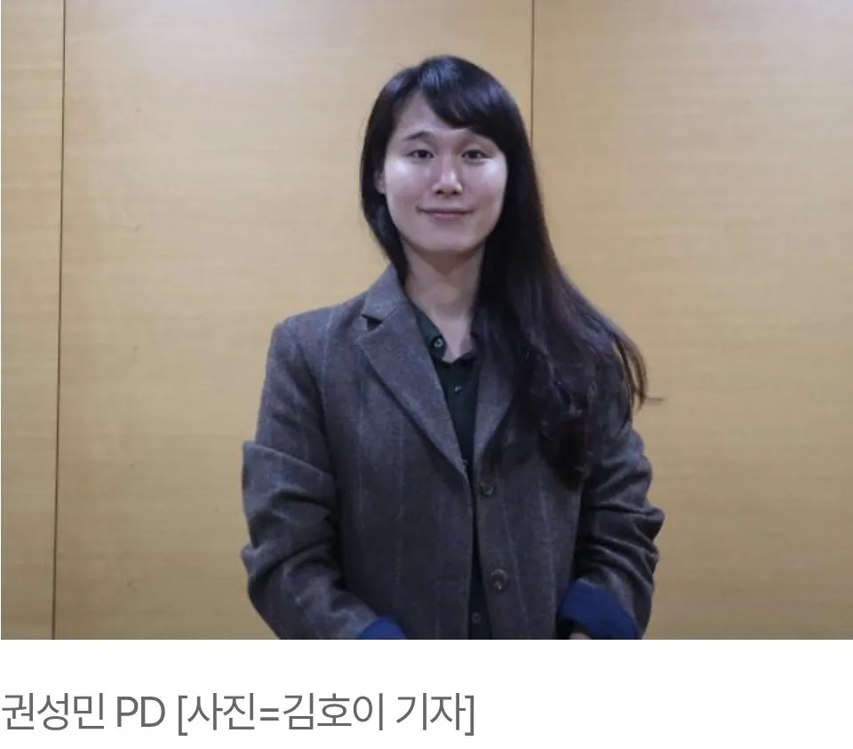 요즘 화제인 더커뮤2 PD 특이점 ㄷㄷㄷ