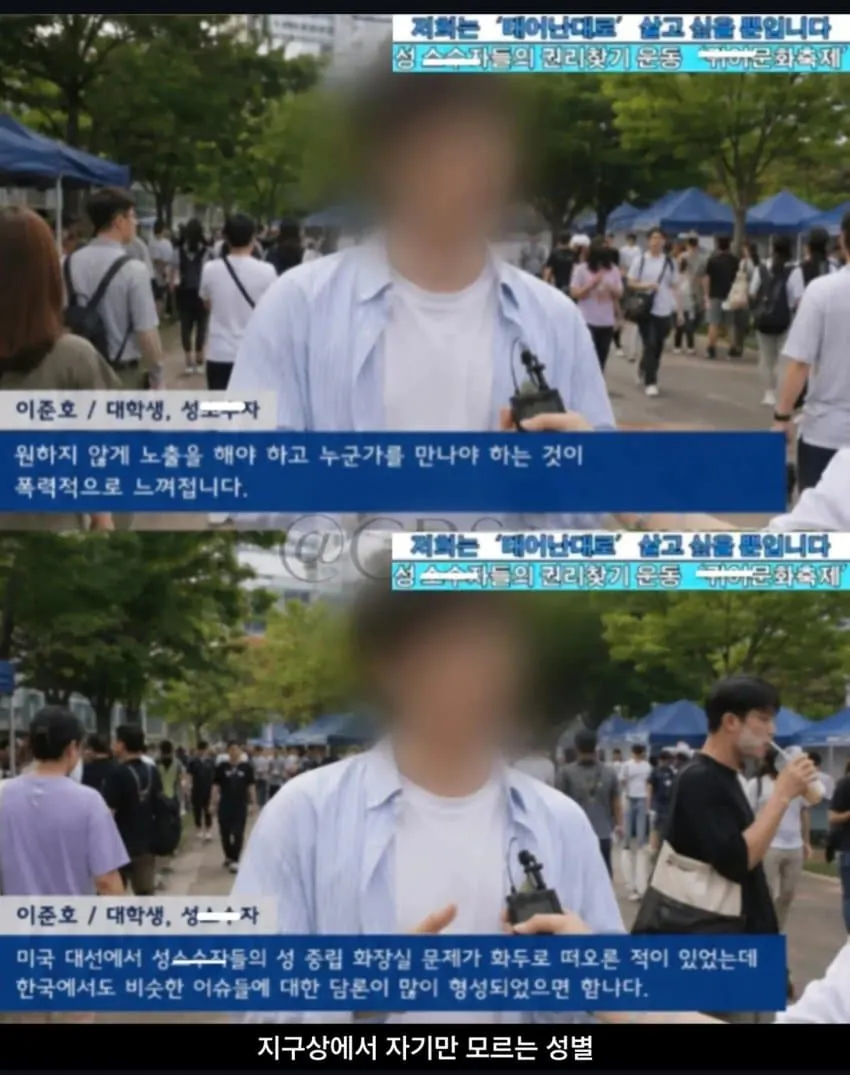화장실을 어디로 갈지 보르는 형님
