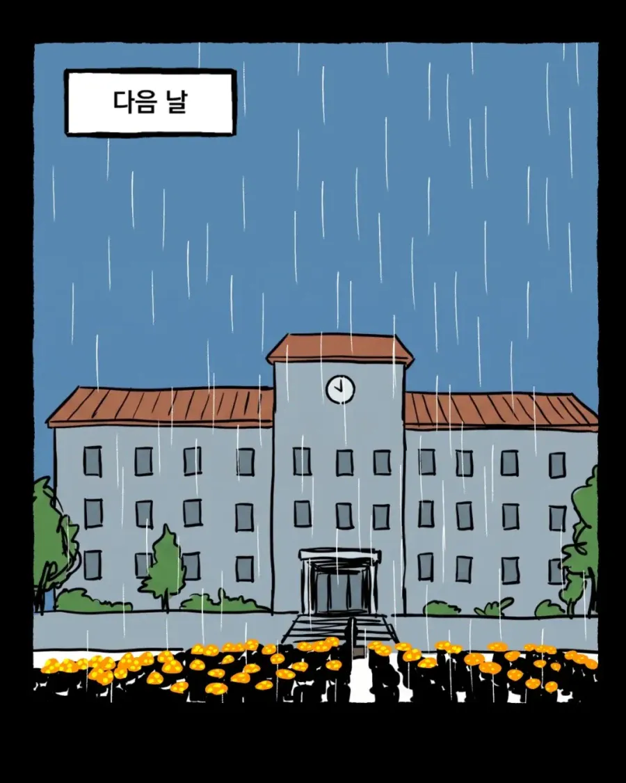 할머니의 만찐두빵..ㄷㄷㄷㄷ