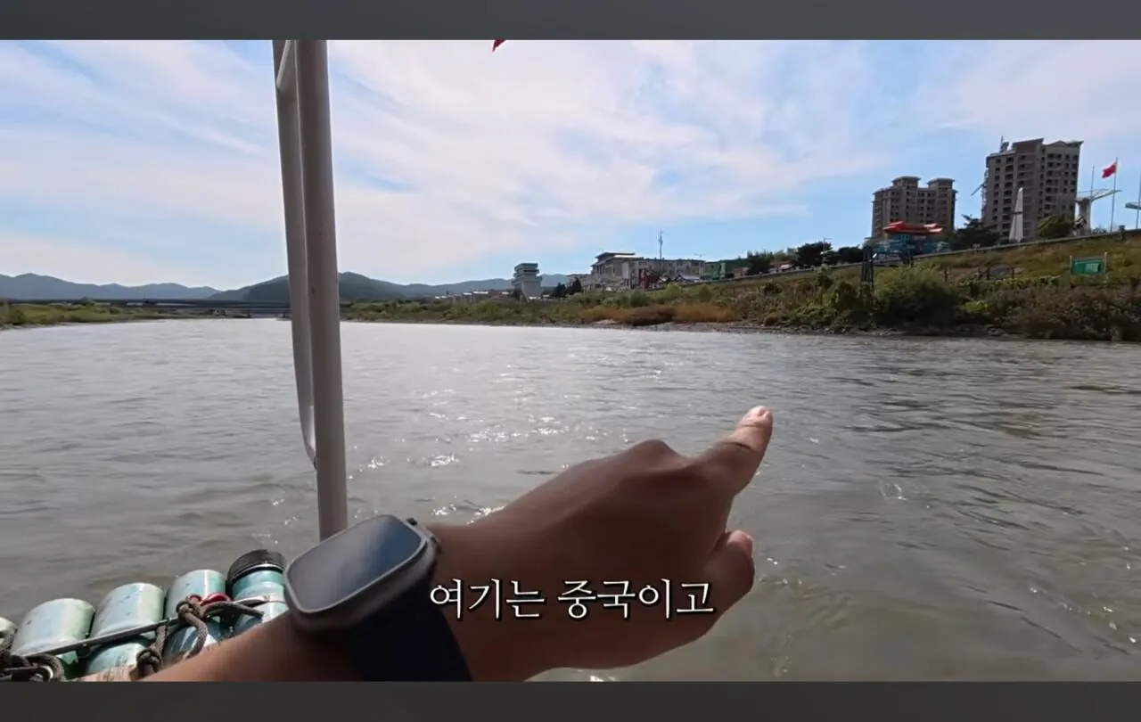 중국 북한 국경 지역 서로 역관광 맞대응