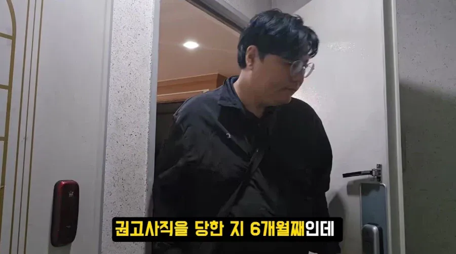 고혈압 때문에 퇴공당함ㅋㅋㅋㅋ