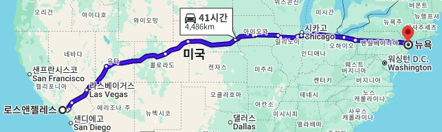 손흥민 미친 살인 일정 ㅎㅎㅎ