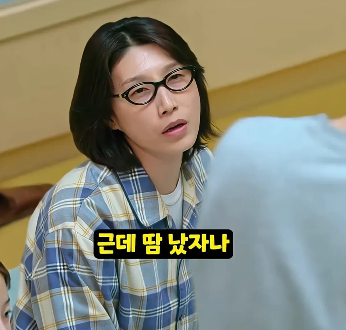 기안84가 이해 안되는 김연경
