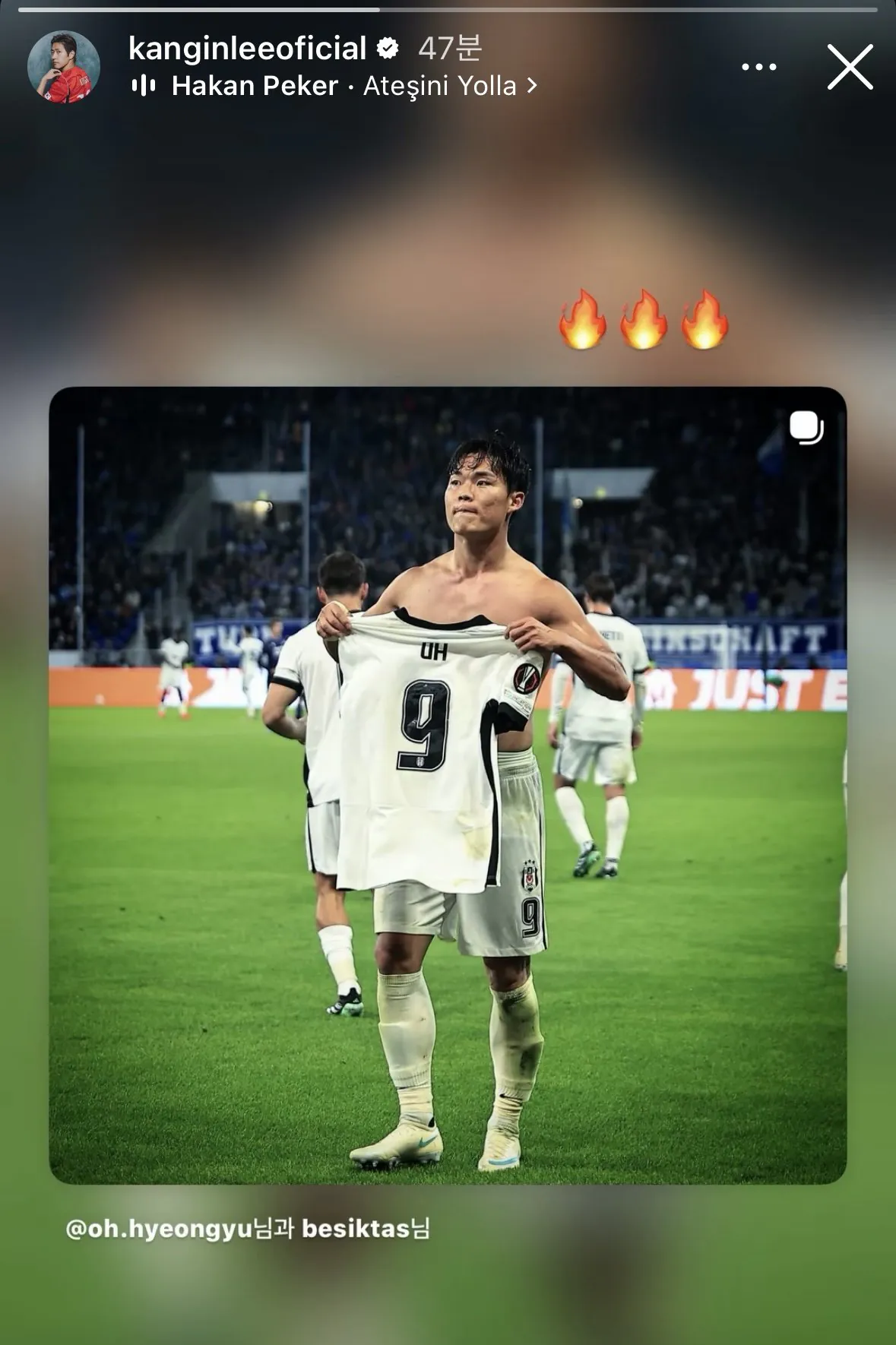 오늘자 이강인 인스타 