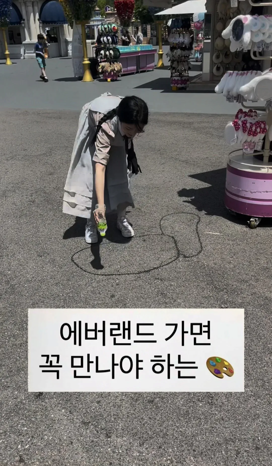 호칭에 대한 댓글 논쟁ㅋㅋㅋㅋㅋㅋ