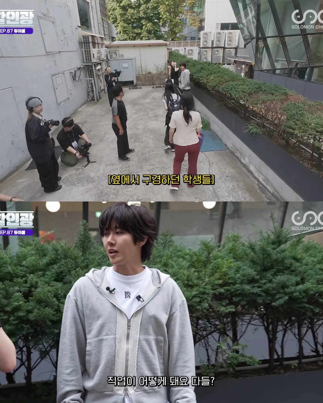 연극영화과 입시생들의 넘치는 끼와 외모