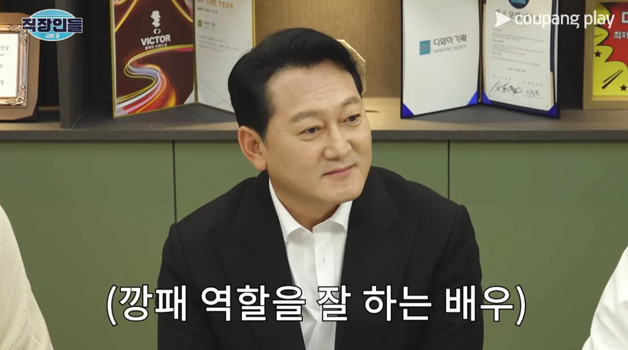 정만식을 본 지예은의 드립 ㅋㅋㅋ