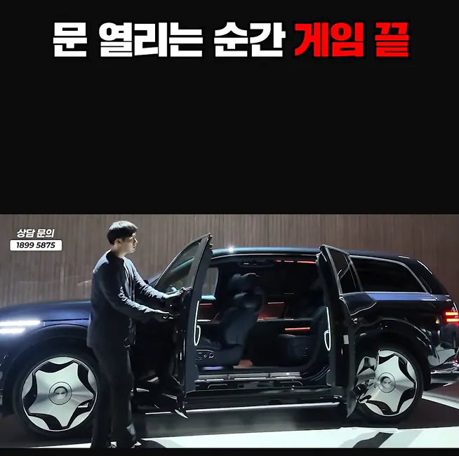 테슬라 vs 현대차 돌아버리는 기술력