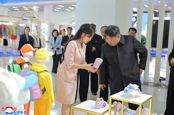김정은 김주애 바로 어제 근황