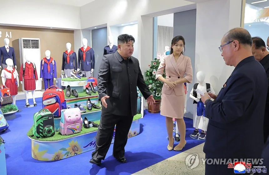 김정은 김주애 바로 어제 근황