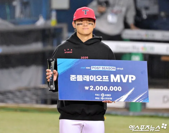 김도영 준플레이오프 MVP