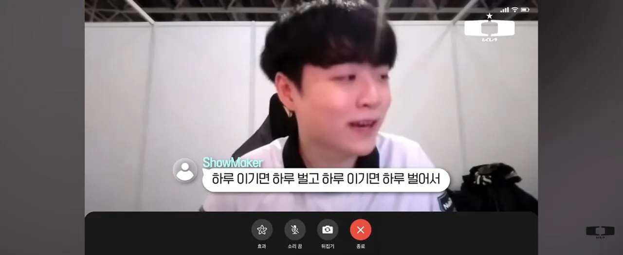 쇼메이커의 하루벌어 하루사는 생존기 ㅋㅋㅋ