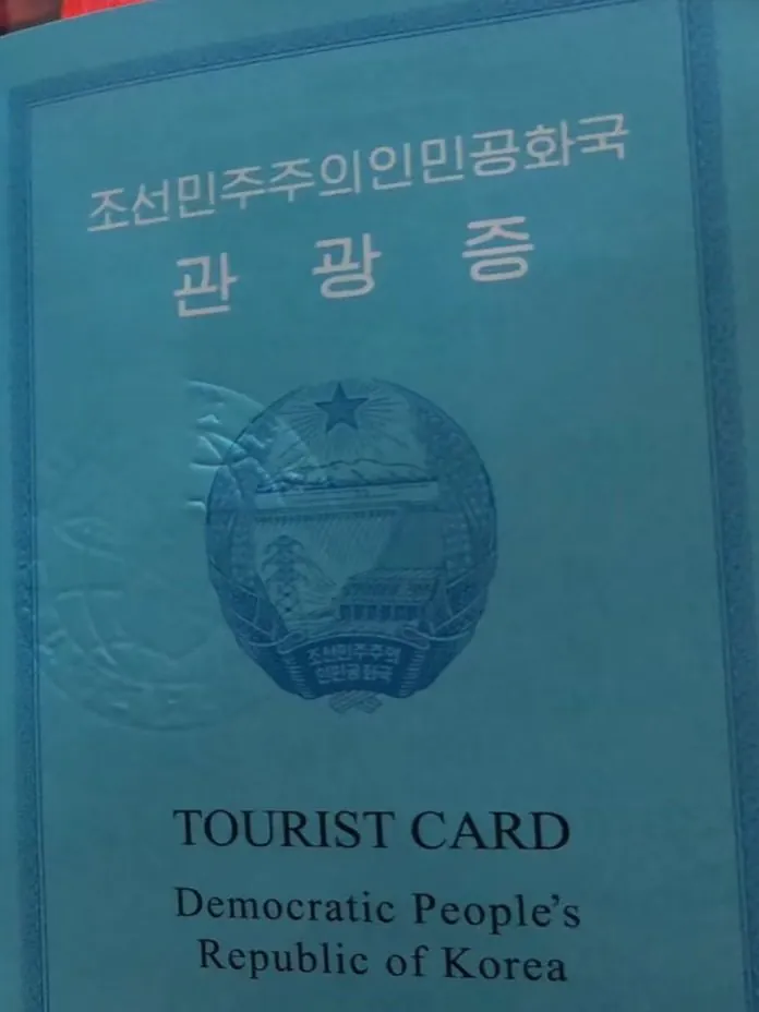 외국인 관광객의 렌즈에 담긴 북한의 진짜 풍경