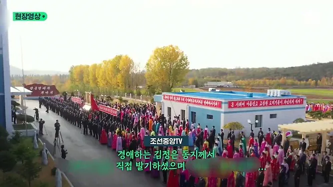 김여정 담화문 영상에 달린 네티즌들의 드립 모음