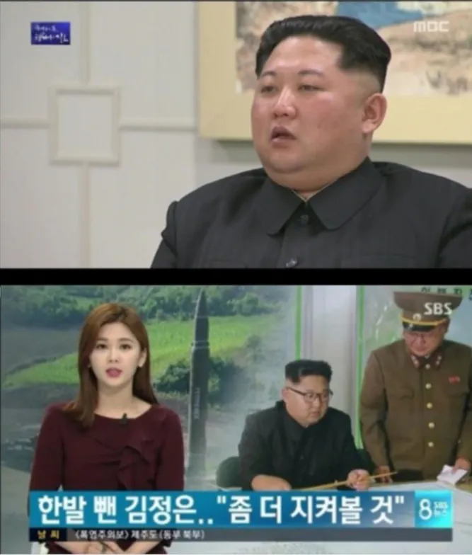 김여정 담화문 영상에 달린 네티즌들의 드립 모음