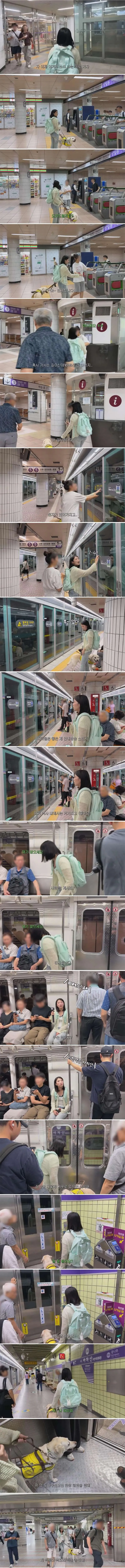 감동적인 자매애