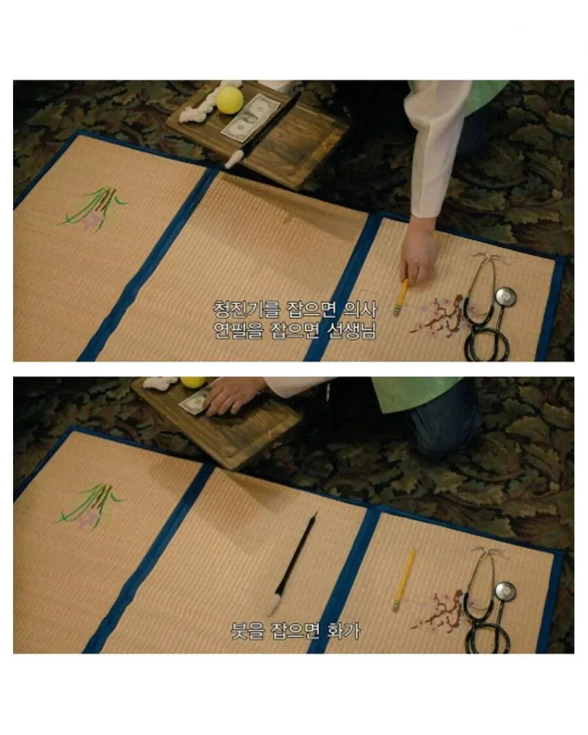 한국의 돌잡이 문화와 외국인 아빠의 반응