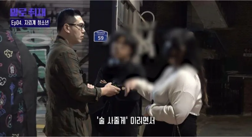 저도 스폰 연락 많이 와요