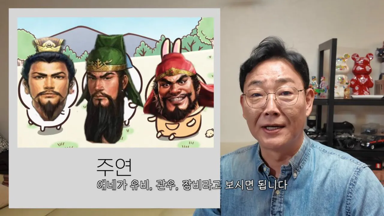 40대 맞춤형 먼작귀 완벽 요약ㅋㅋㅋㅋㅋ