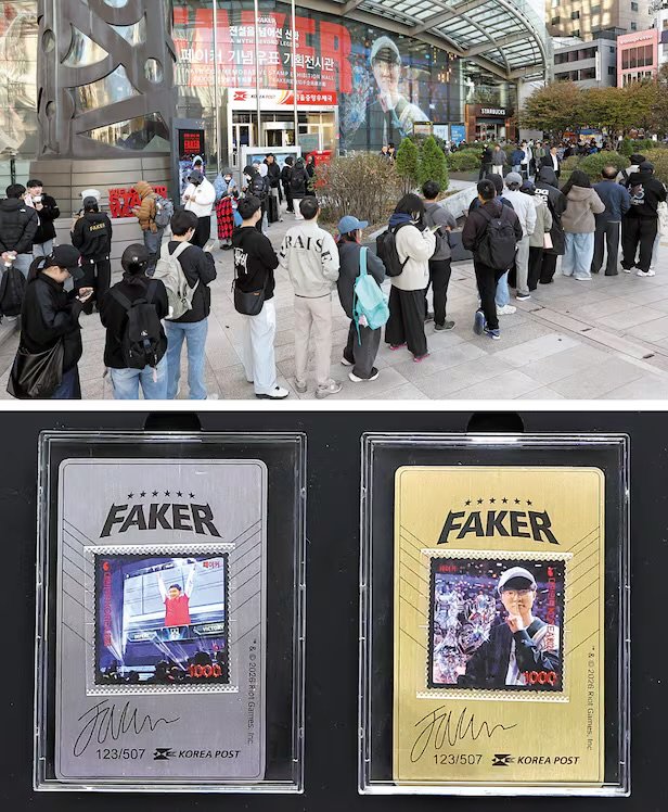 페이커 근황