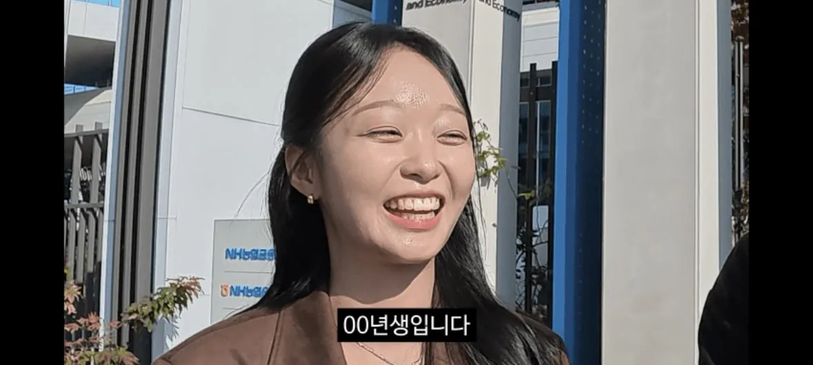 00년생 5급 사무관 여성