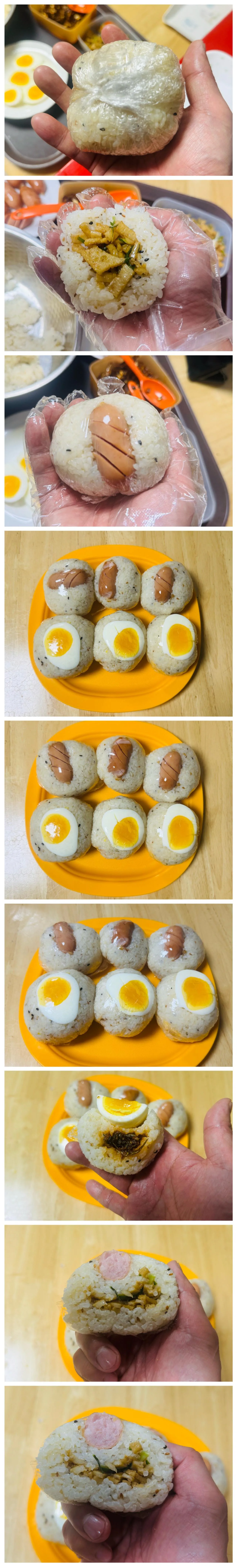 주먹밥을 직접 만들어봤어요