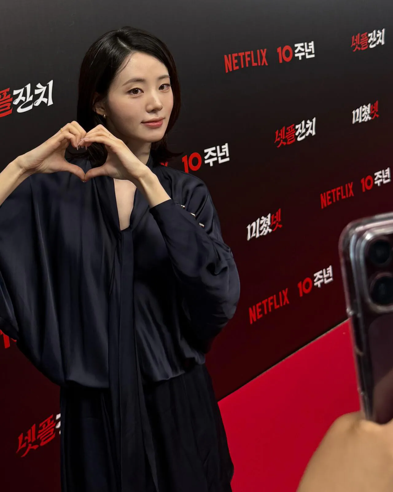 배우 신시아 인스타그램