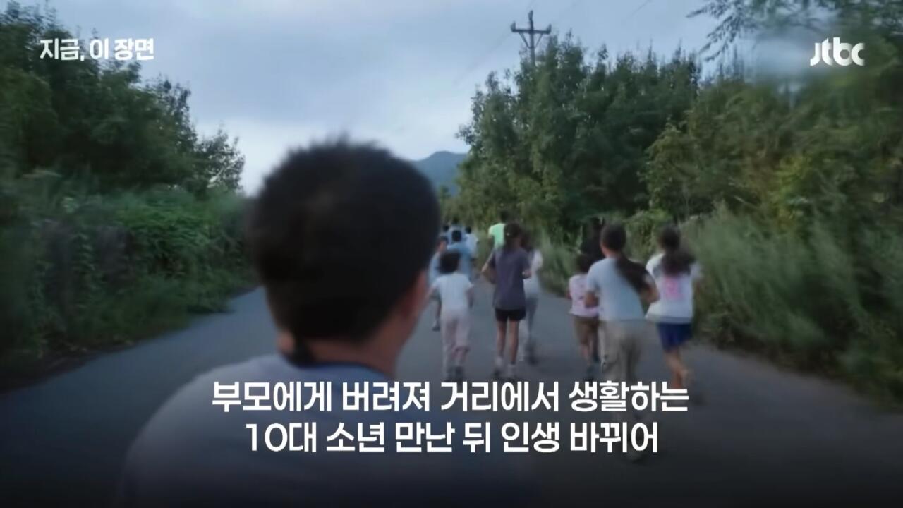 친부모도 하기 힘든 30년의 헌신