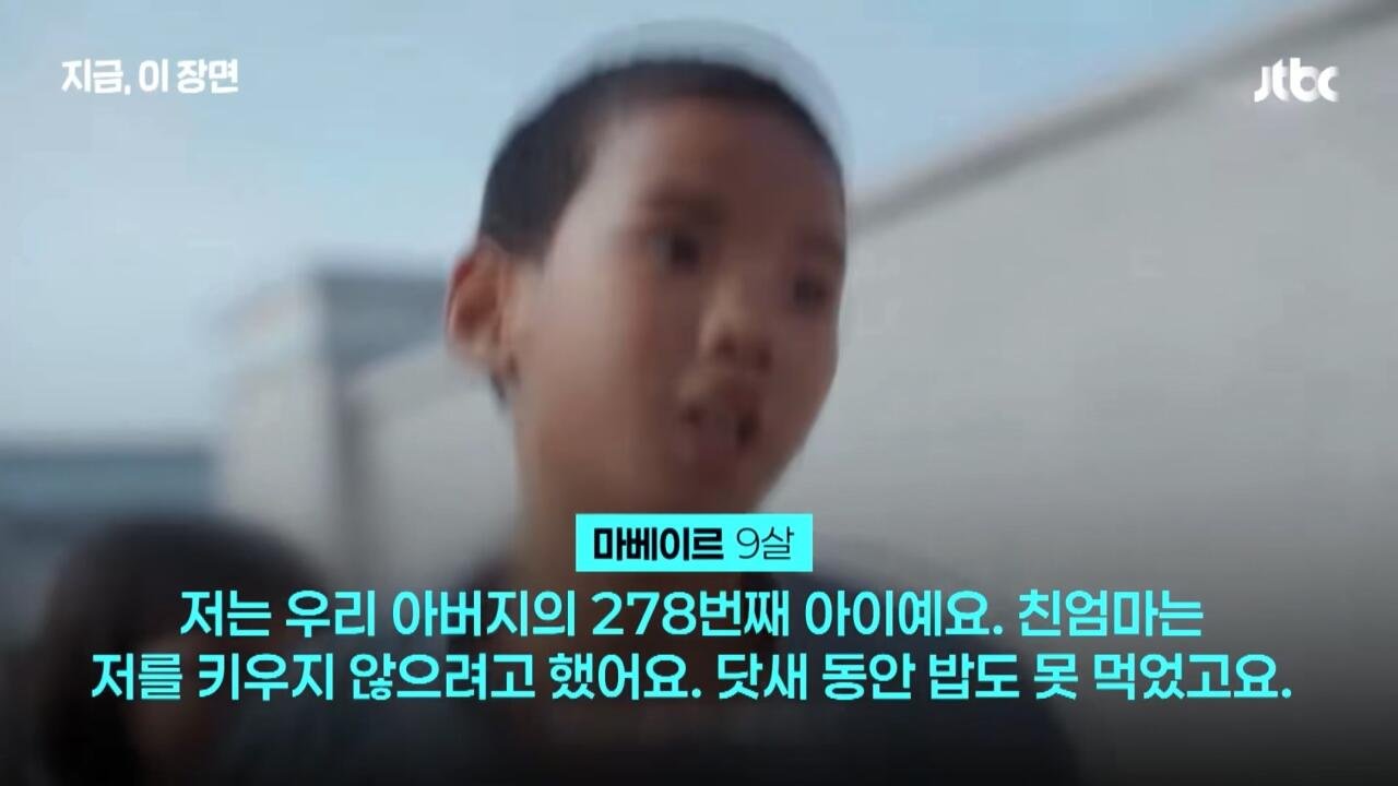 친부모도 하기 힘든 30년의 헌신