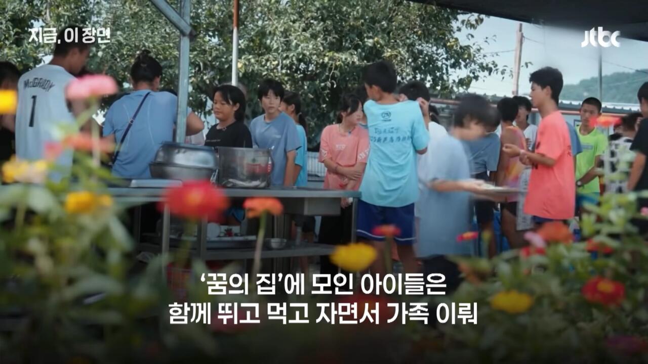 친부모도 하기 힘든 30년의 헌신