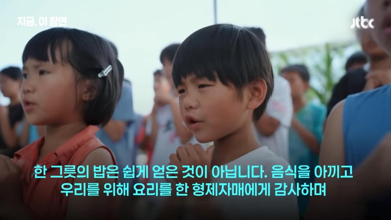 친부모도 하기 힘든 30년의 헌신