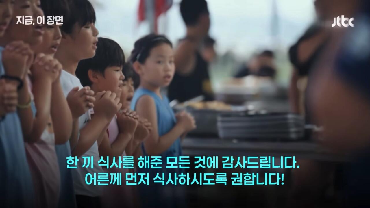 친부모도 하기 힘든 30년의 헌신