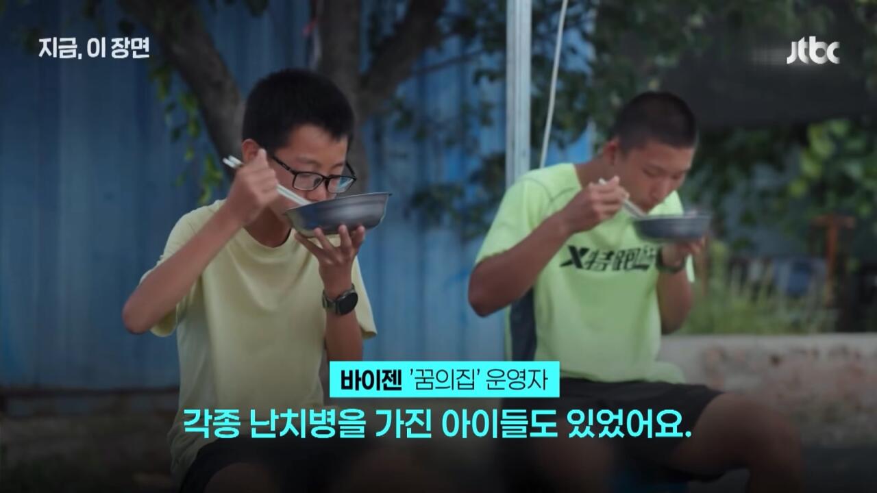 친부모도 하기 힘든 30년의 헌신