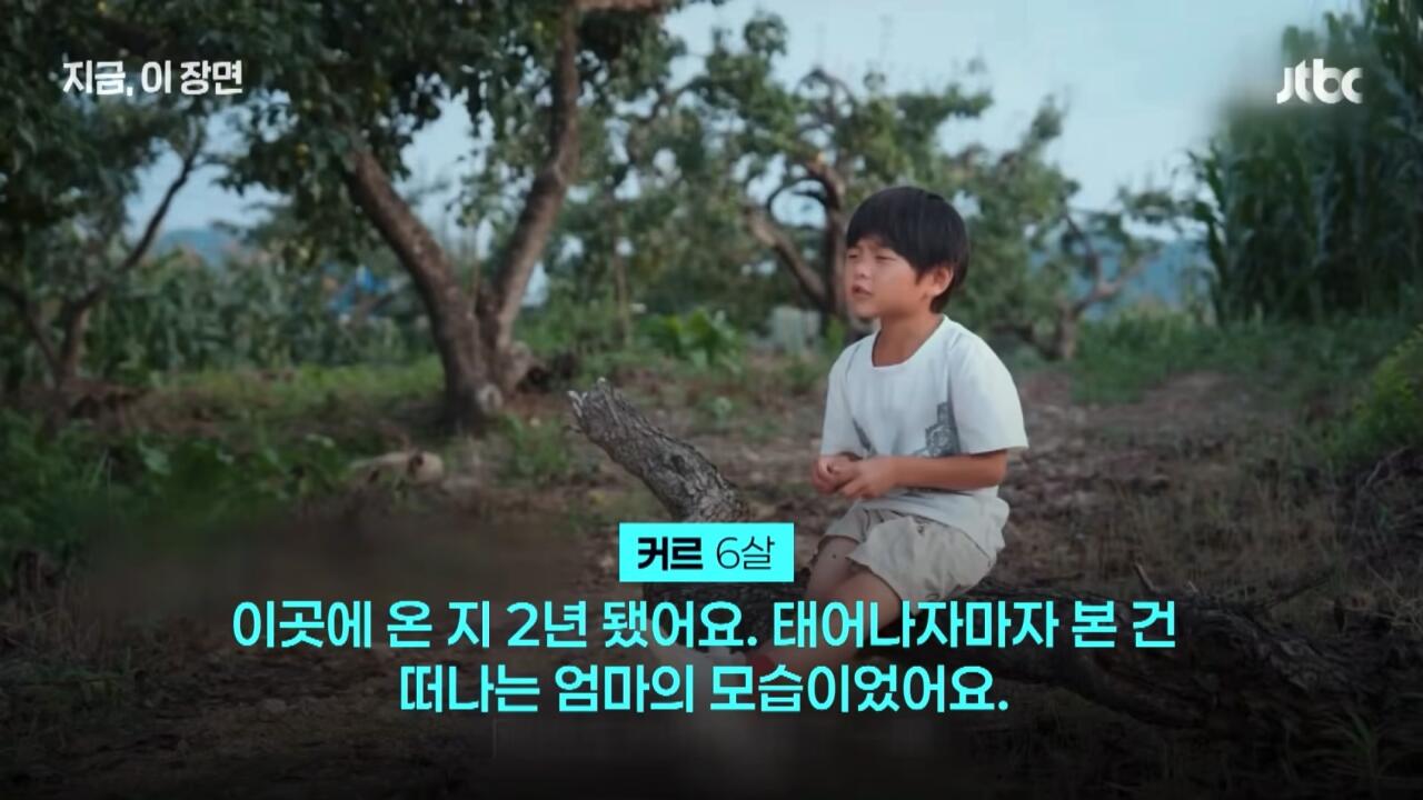 친부모도 하기 힘든 30년의 헌신