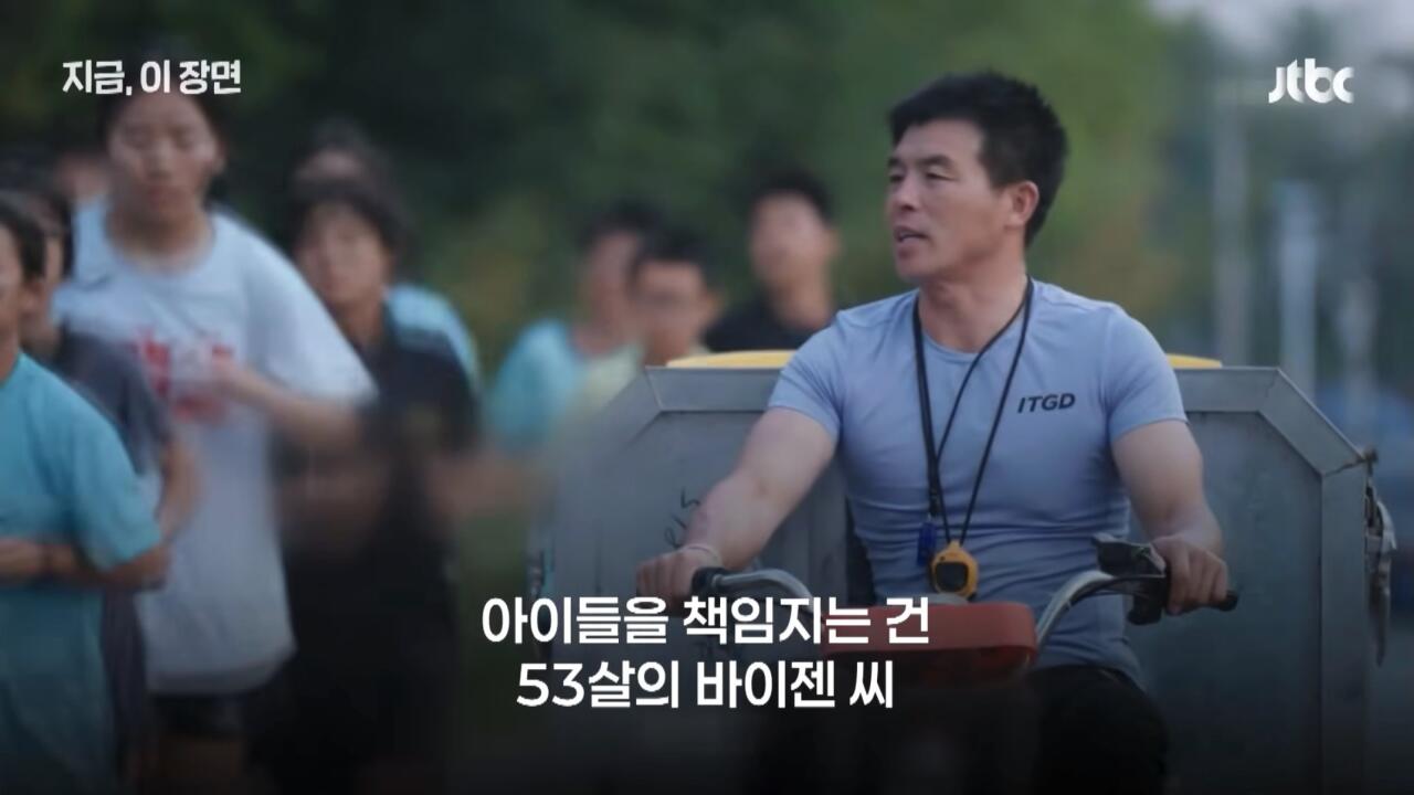 친부모도 하기 힘든 30년의 헌신