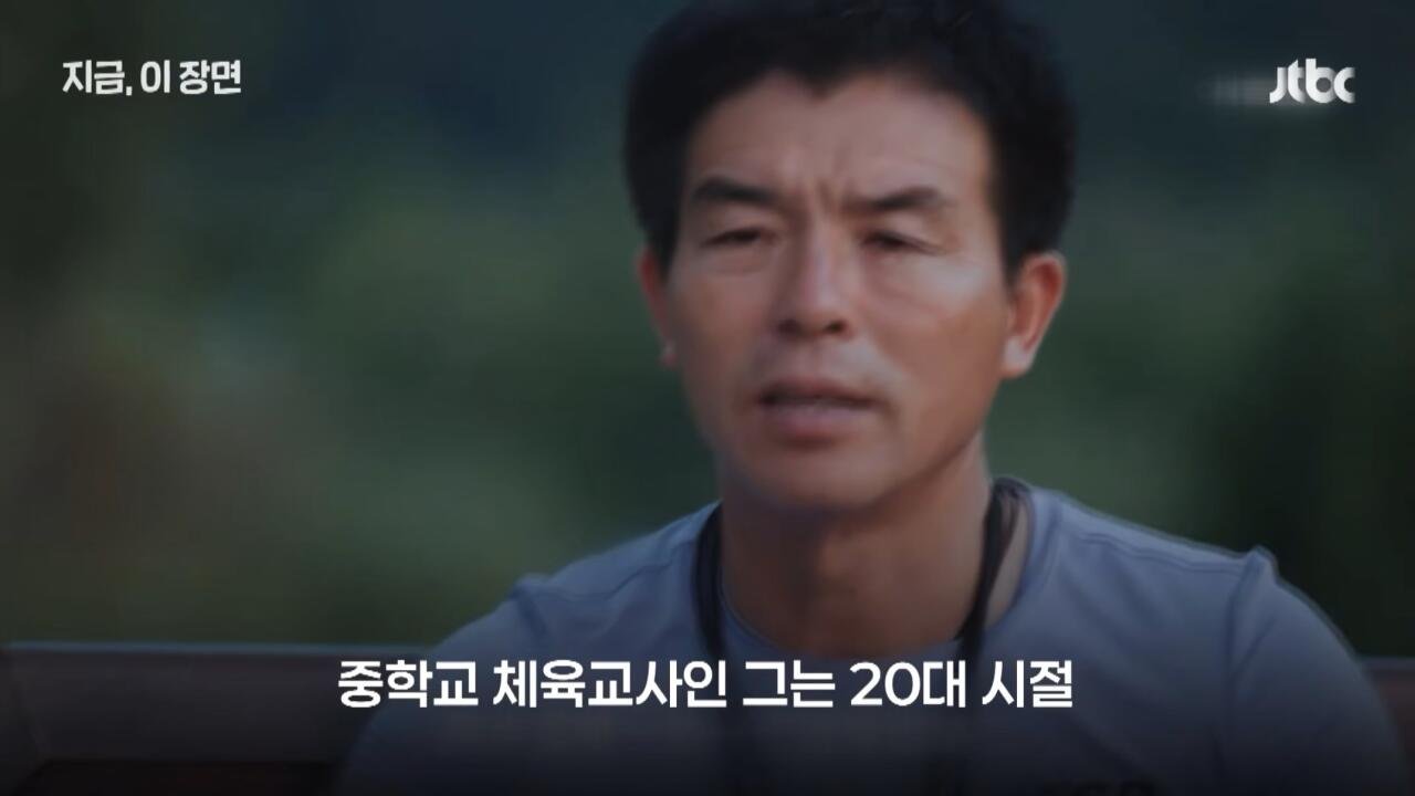 친부모도 하기 힘든 30년의 헌신