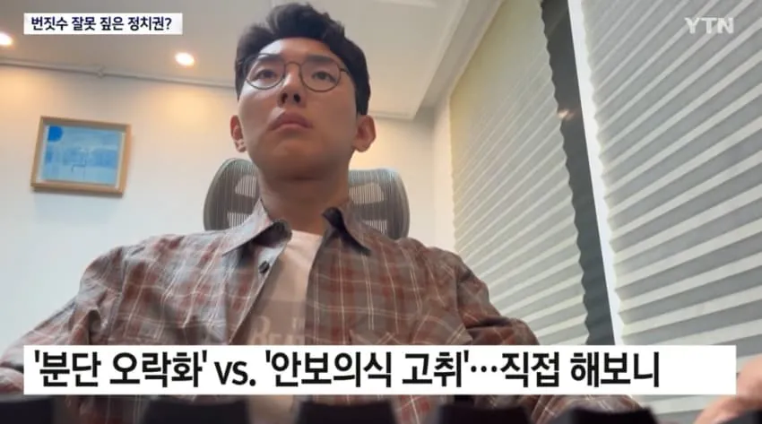 그냥 콜옵 신작이 하고싶었던 기자