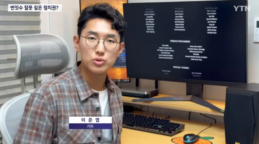 그냥 콜옵 신작이 하고싶었던 기자